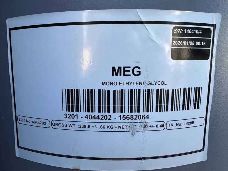 Продается Моноэтиленгликоль MEG 1