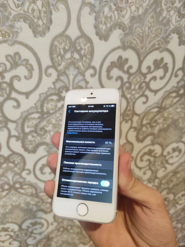 iPhone Se 1 Gen 32GB LL/A 2