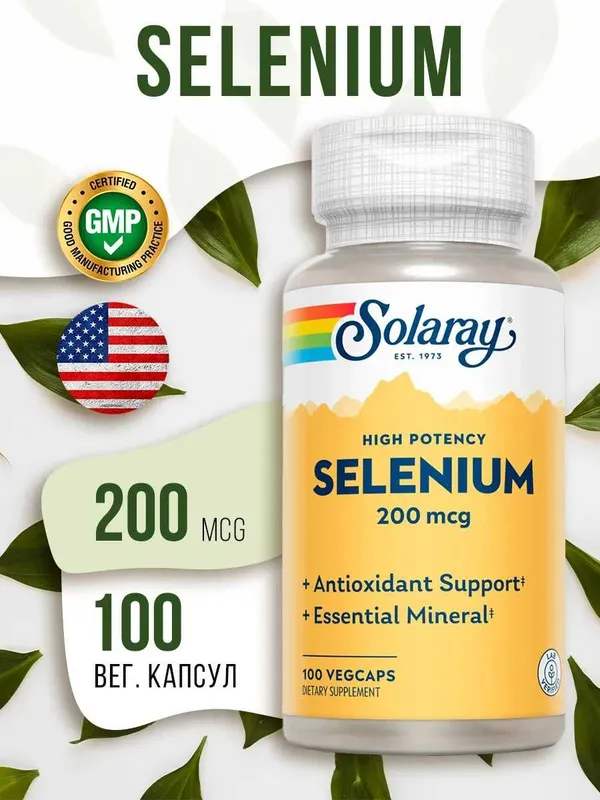 Solaray seleni 1 Solaray seleni 1
