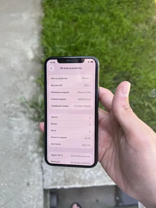 iPhone 11 Pro 64GB 2