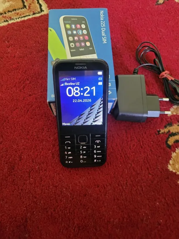 Nokia 51-30 XpressMusic