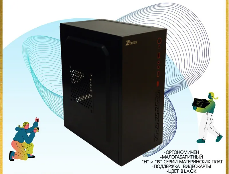 ZTTECH CASE - R10