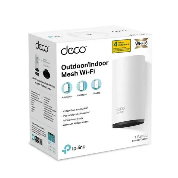 Tp Link DECO X50-Outdoor Mesh-модуль AX3000 для улицы и помещений