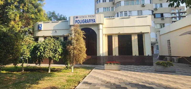 Продается здание на Нукусской яккасарай — фото 2
