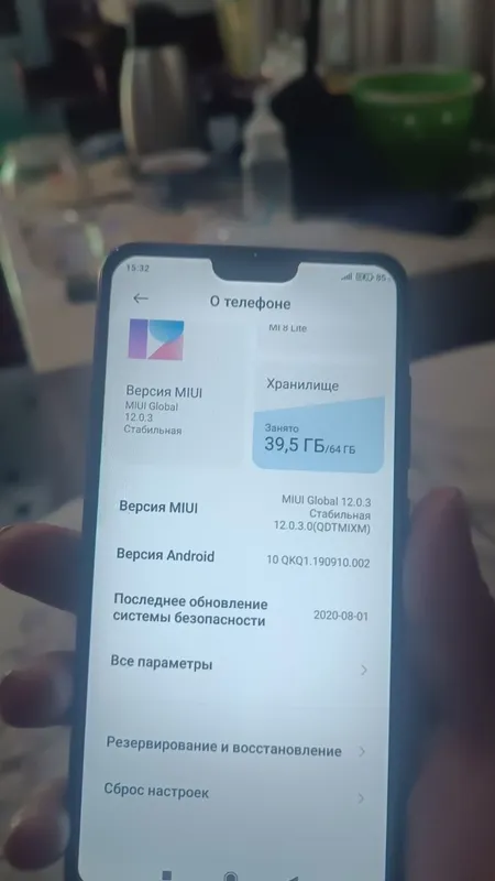 MI 8 LITE sotilad 64 1 MI 8 LITE sotilad 64 1