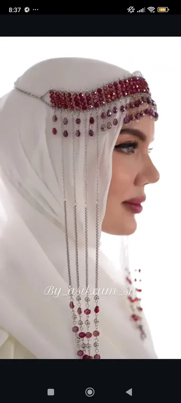 diadema