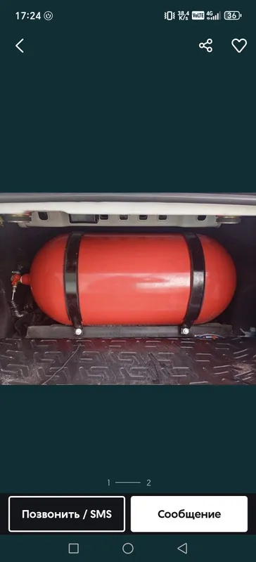 Metan balon 90 lik