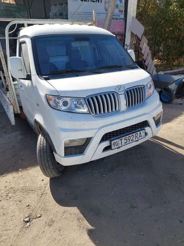 Shineray T50 2023