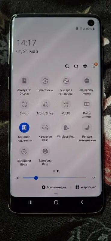 Samsung galaxy S 10