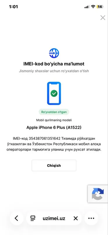 iphone 6 plus 128 gb gold rang 7