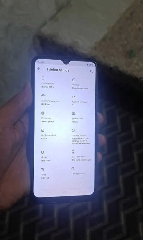 Телефон Realme C21Y 4/64 ГБ, удобен для повседневного использования 4 Телефон Realme C21Y 4/64 ГБ, удобен для повседневного использования 4