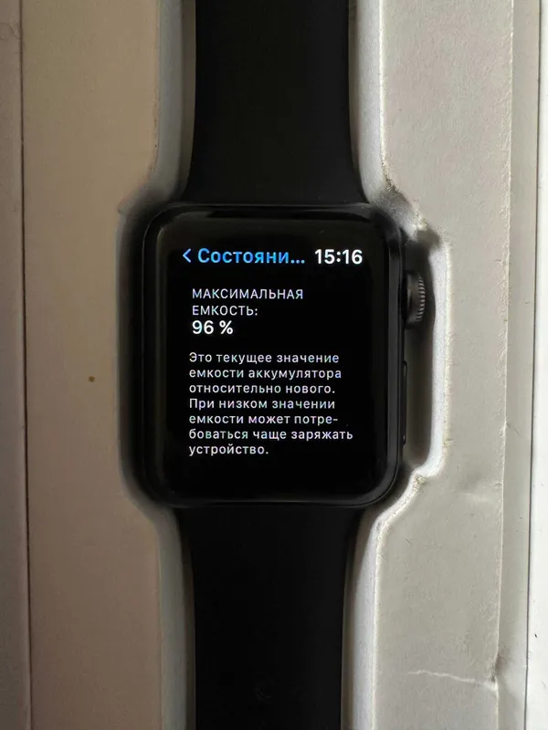 Apple Watch 3 38mm — фото 1 Apple Watch 3 38mm — фото 1