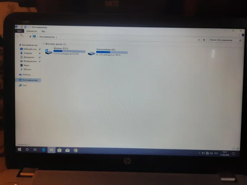 Hp Noutbook Sotiladi 2