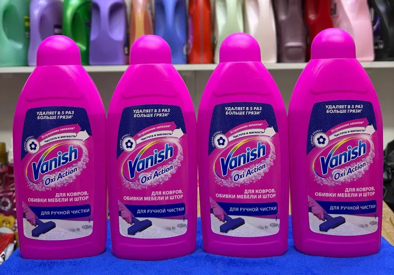 Vanish gilam yuvish uchun