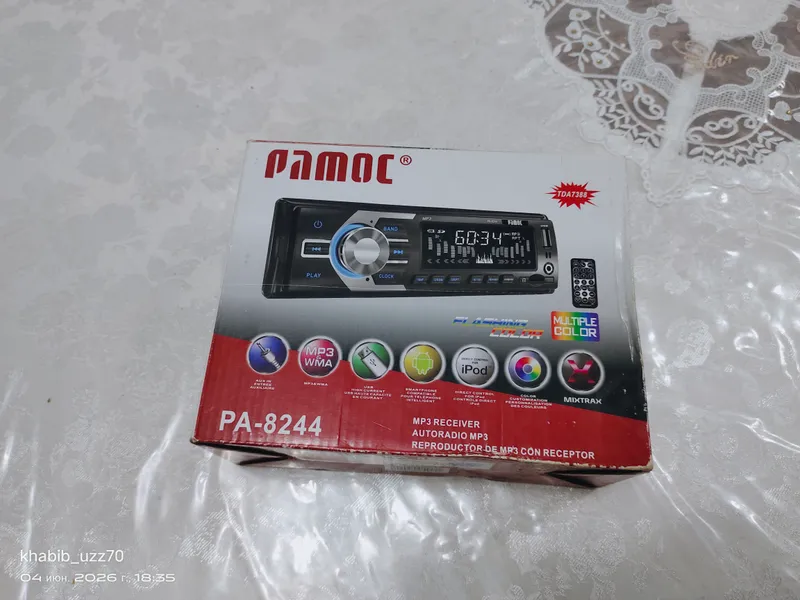 Pamoc