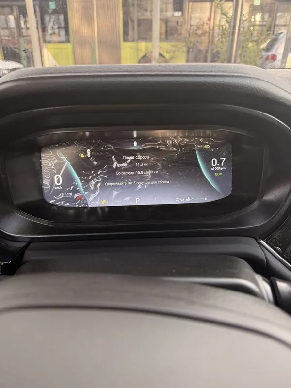 Arrizo 6 Pro 2 позиция Comfort — фото 2