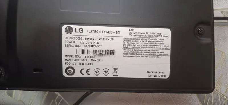 Продаётся оригинальный монитор LG — фото 2