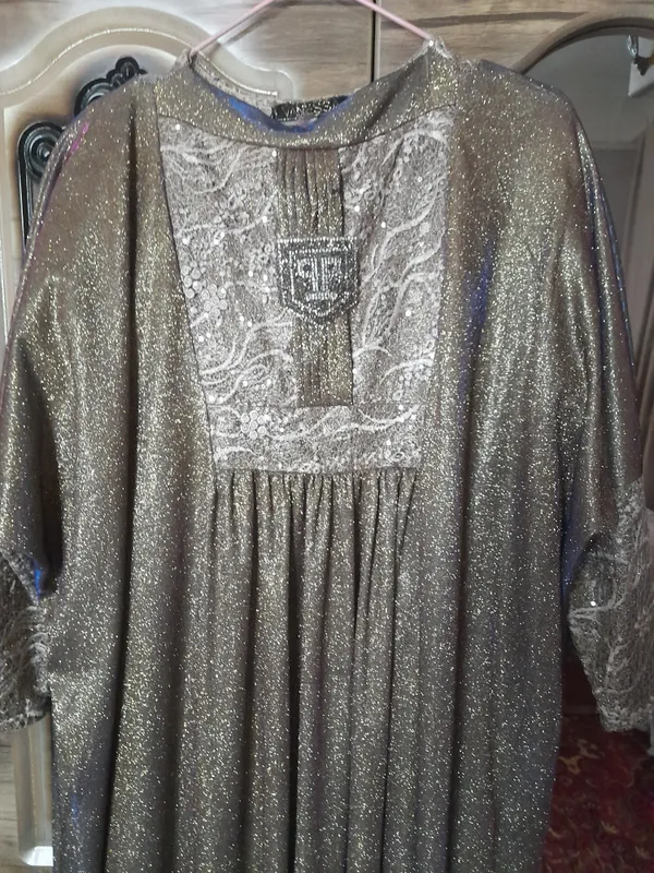abaya  koynagimiz