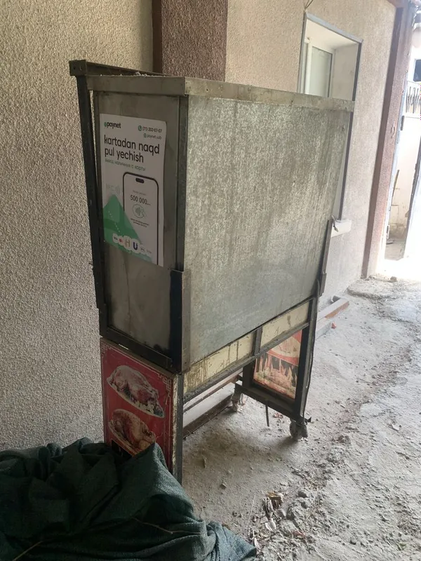 Гриль апарат б у 5