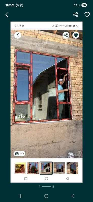Акфа ром ва ешиклар — фото 6