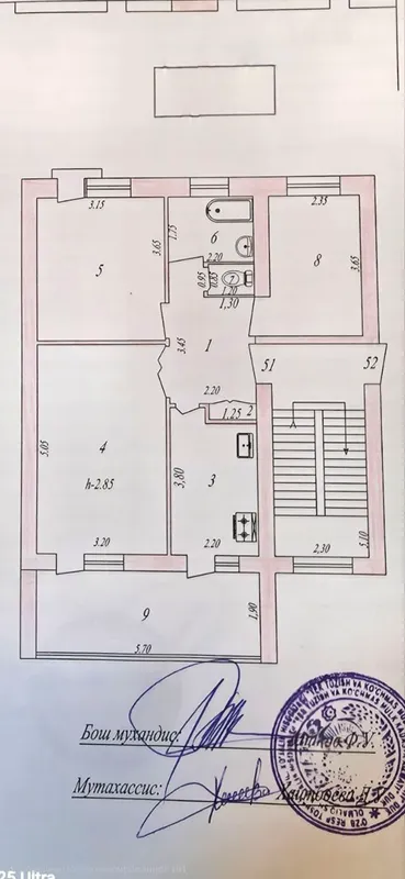 продаётся 3-комнатная квартира