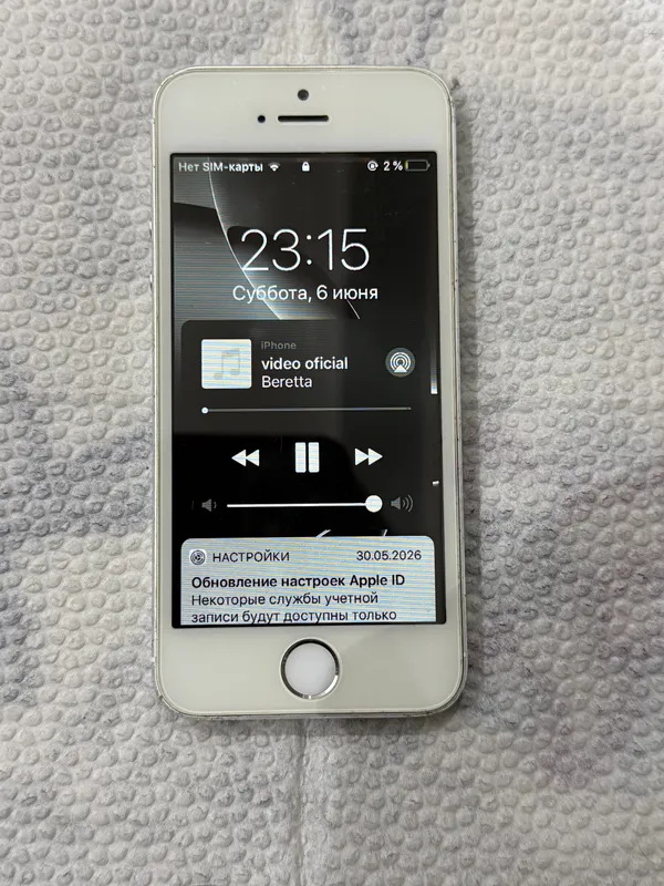 iPhone 5s 16gb
