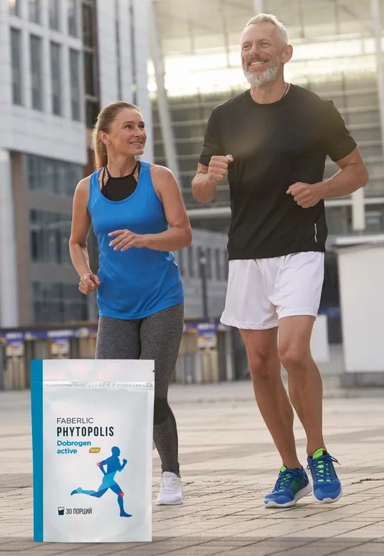 Dobrogen Active New kollagen ichimlik konsentrati — фото 3
