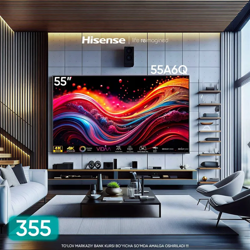 Телевизор Hisense в широком ассортименте.