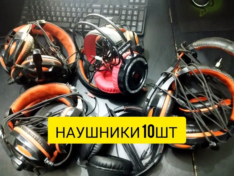Наушник оптом слотом 10шт от игрвого клуба