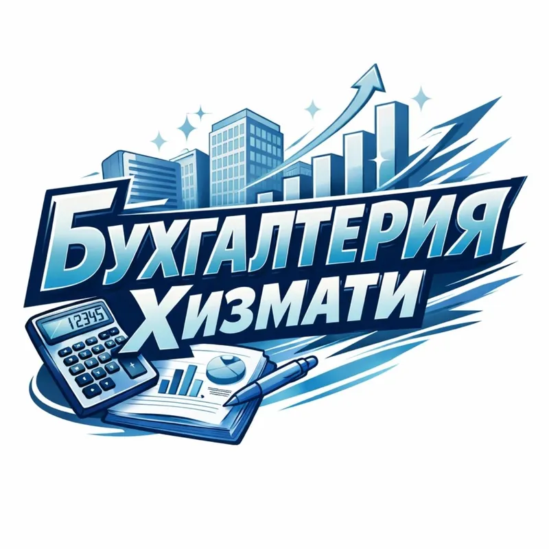 Bugalteriya xizmati