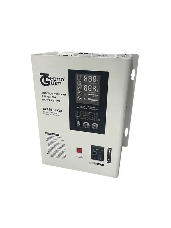 Stabilizatorlar releyniy 10/20/30 KVA DVR45 — фото 1