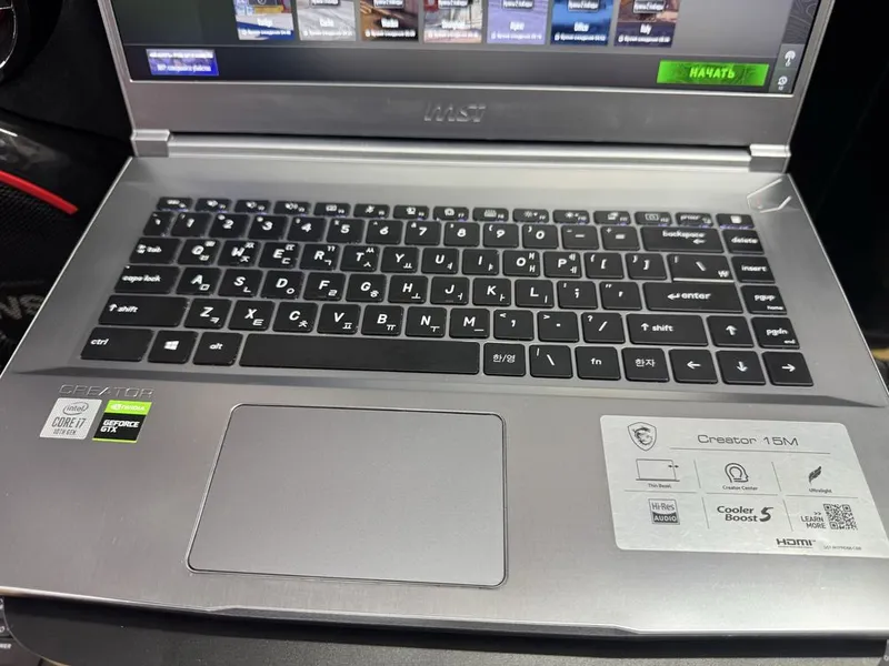Igrovoy Msi i7-10750H 144hz 1660Ti 6gb — фото 4