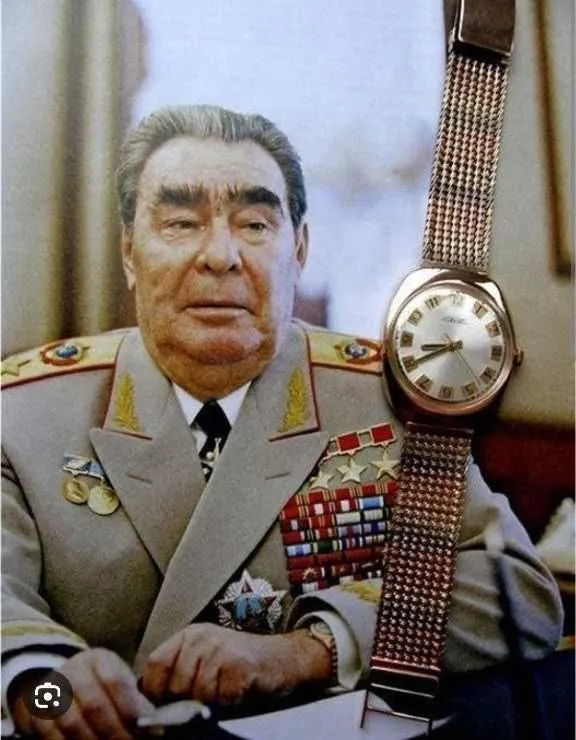 Золотые часы ЛУЧ 583 ссср 1973.году 4