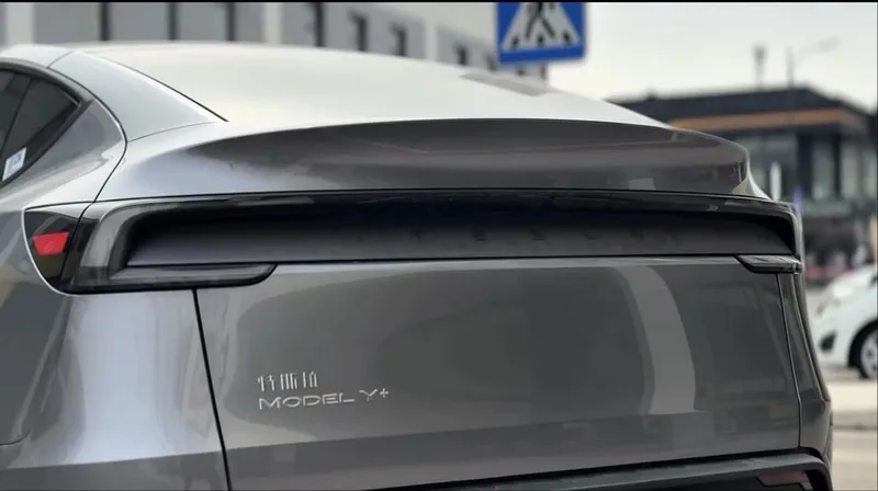 Tesla Model Y 2025 AWD (All-Wheel Drive) - 750km