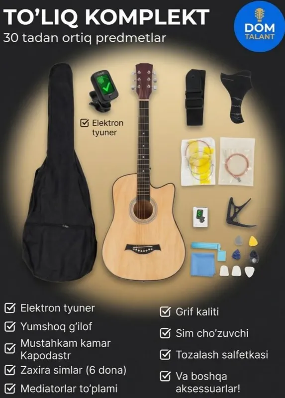 Gitara 3 Gitara 3