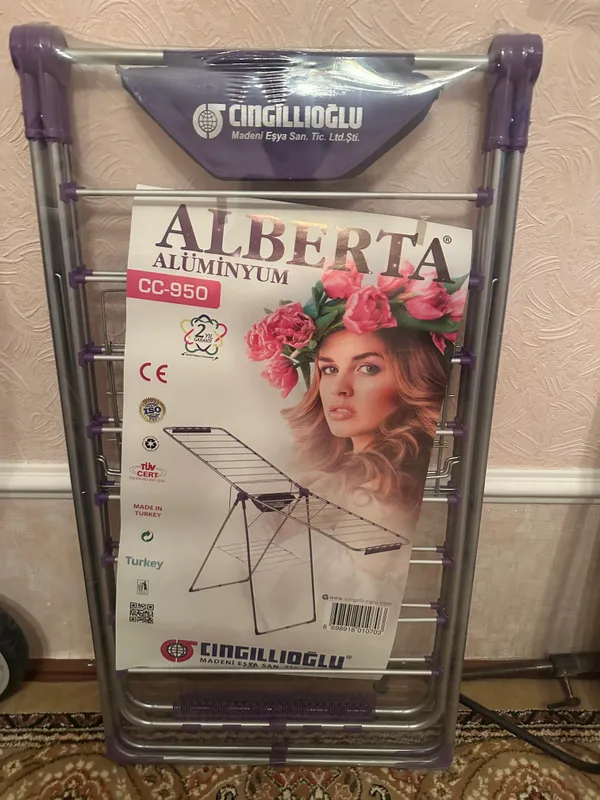 Сушилка турецкая. 1 Сушилка турецкая. 1