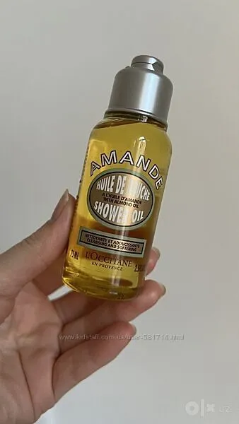 Масло для душа Loccitane 75 мл, 4 Масло для душа Loccitane 75 мл, 4
