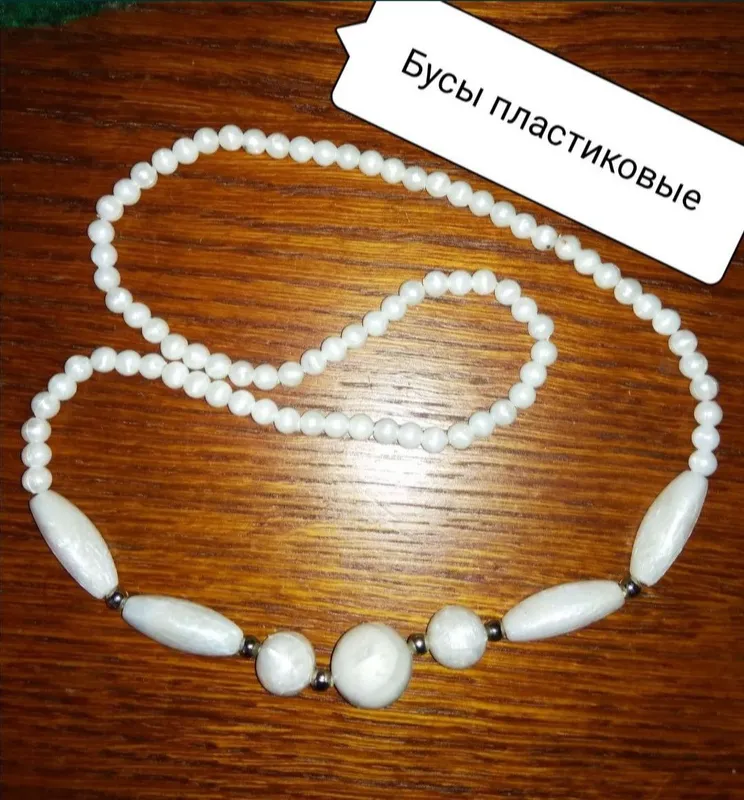 Ободок, серьги, бусы. Ободок новый 10 000 Брасле — фото 4