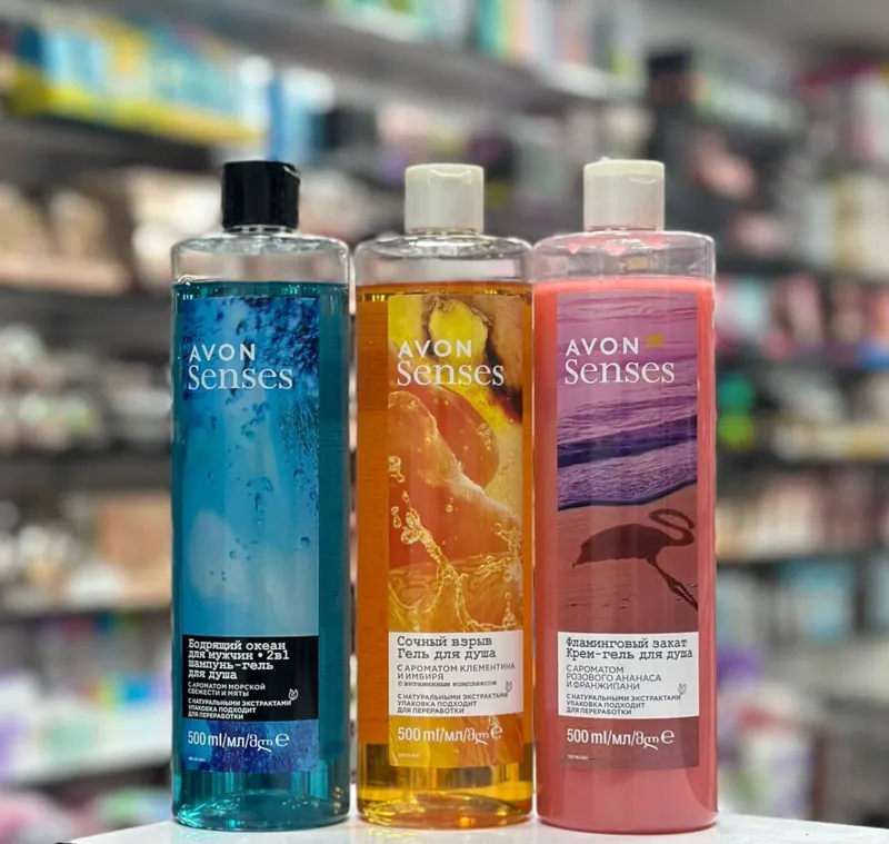 Avon firmasidan arginal geldlyadush 500ml 2