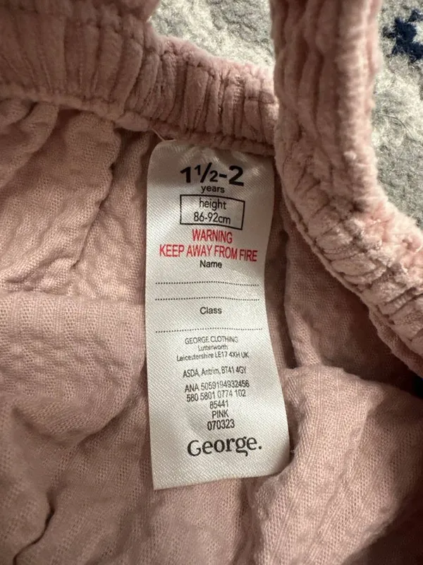 George очень нежное двойка — фото 2