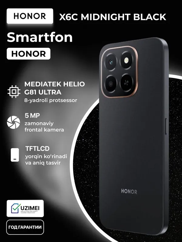 Смартфон HONOR X6c 6GB/128GB AMOLED 5300mAh камера 50MP — фото 5