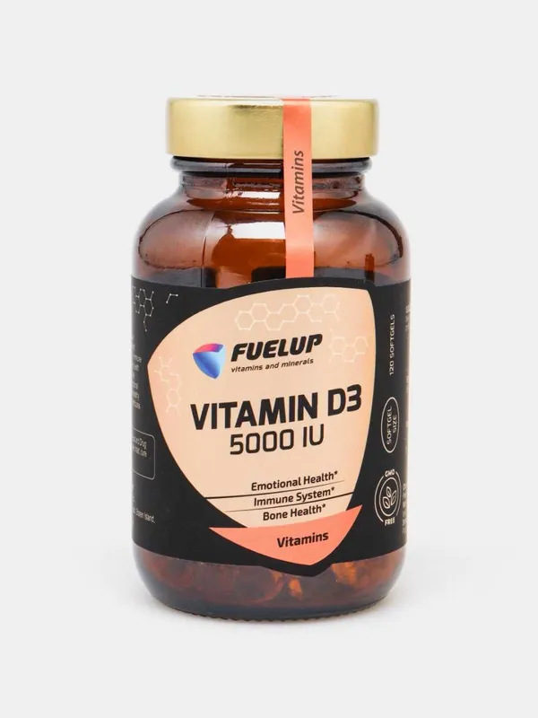 Продаётся Vitamin D3 Now и Fuelup — фото 3