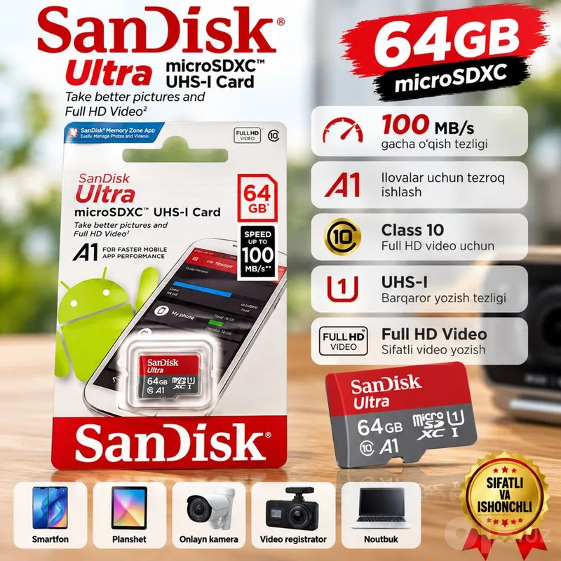 Ultra microSD флешка 1 Ultra microSD флешка 1