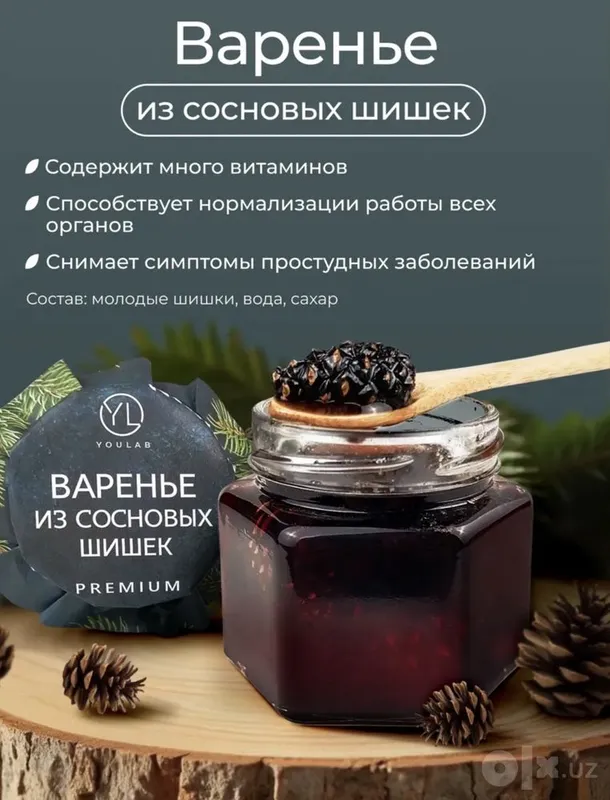 Новогодний подарок 3 Новогодний подарок 3
