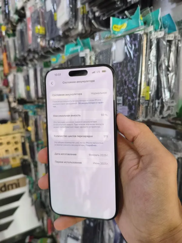 iPhone 16 Pro max sotiladi xolati ideal 3 iPhone 16 Pro max sotiladi xolati ideal 3
