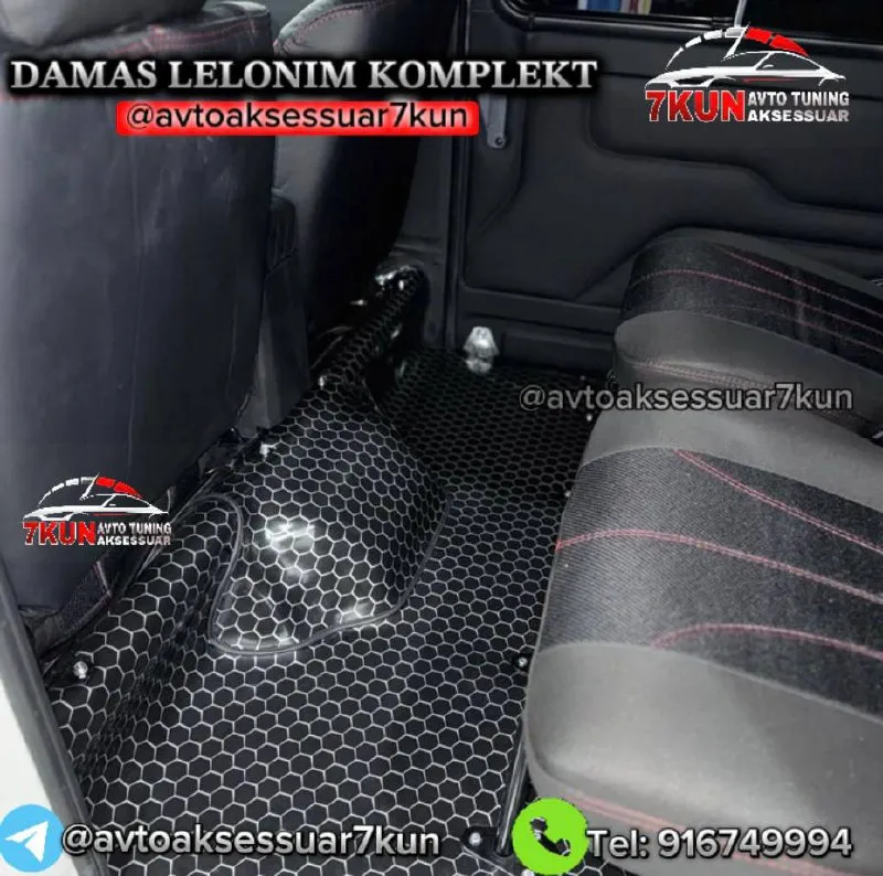 Damas salon lelonim (tuning) — фото 4
