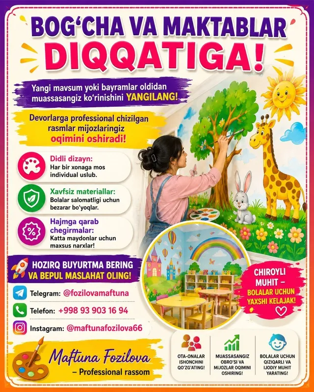 Rassom kerakmi?