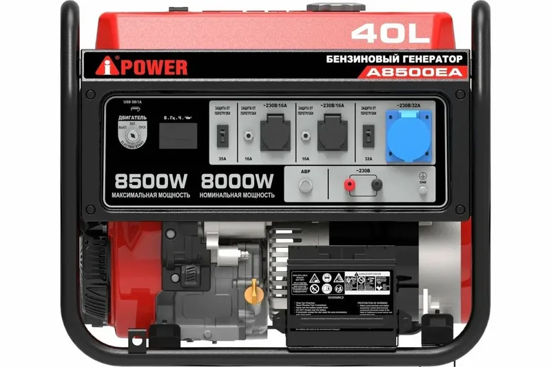 Arenda Dvijok Arenda Generator Arenda Dvijok Arenda Generator