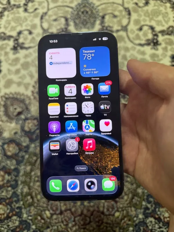 iPhone 13 Pro Max 2 iPhone 13 Pro Max 2