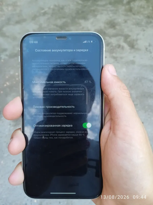 iPhone XR 3 iPhone XR 3